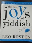 Leo Rosten - The New Joys of Yiddish  completely updated