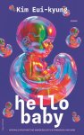 Kim Eui-kyung - (1) Hello Baby