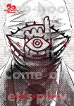 Naoki Urasawa - 20th Century Boys: The Perfect Edition, Vol. 8