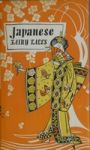 Lafcadio Hearn and Others - Japanese Fairy Tales