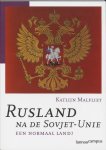 K. Malfliet - Rusland na de Sovjetunie K. Malfliet - Rusland na de Sovjetunie
