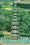  - Images de la Corée / [Ministère de la Culture et de l'information]