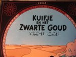 - Kuifje 01 Kuifje in Afrika