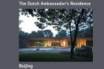 D.J. Postel - Dutch Ambassador's Residence Beijing / Mimas / 03