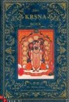 A.c. Bhaktivedanta Swami Prabhupada - Het Krsna boek