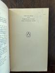 Woodham-Smith, Cecil - The Reason Why Penguin Books 1278