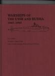 Pavlov, A. S. - Warships of the USSR and Russia 1945-1995