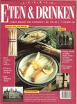 Entree Ton Borghouts * Karamelparfait met spekkoek en sherrycreme * Ambachtelijke gestookte RUM kan zich meten met top van Whisky  en cognac - ETEN en DRINKEN met Abiance  1994 nr 5 Mei Achtste jaargang  Gastronomisch magazine * De lekkerste Aspergegerechten in een handomdraai * Kalfsvlees van Henk Savelberg kalfszwezerik in briochedeeg met truffel
