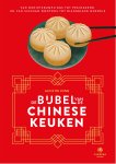 Alice de Jong - De Bijbel Van De Chinese Keuken