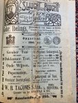 Samengesteld - Sljucht en rjucht. 10 nummers tussen 1906 en 1934 Samengesteld - Sljucht en rjucht. 10 nummers tussen 1906 en 1934