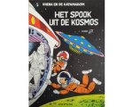 Gos - De Katamarom 5 Het spook uit de kosmos 1981