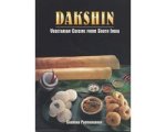 Chandra Padmanabhan - Dakshin Chandra Padmanabhan - Dakshin