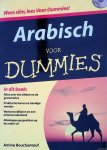 Bouchentouf, Amine - Arabisch voor Dummies Bouchentouf, Amine - Arabisch voor Dummies