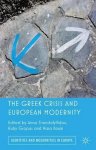 Anna Triandafyllidou, Hara Kouki - Greek Crisis And European Modernity