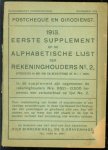 Postchèque- en Girodienst (&#39;s-Gravenhage) - Postcheque- en Girodienst- 1918 Eerste supplement op de alphabetische lijst der rekeninghouders No 2