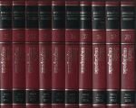 studie Encyclopedie - Spectrum - SPECTRUM COMPACT STUDIE ENCYCLOPEDIE - COMPLEET 20 DELEN studie Encyclopedie - Spectrum - SPECTRUM COMPACT STUDIE ENCYCLOPEDIE - COMPLEET 20 DELEN