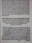 Erasmus van Rotterdam - Lingua, dat is de Tonge: leerende hoe de mensche zijn tonge bedwingen sal, welck een kleyn lidt is maer het kan veel quaets ende goets doen