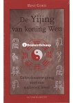 Rene Goris - De Yijing van koning Wen (NIEUW in FOLIE)