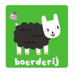  - Boerderij