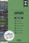 Wat & Hoe Taalgids - Japans Taalgids