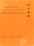 YUAN, N., TANG, H., GEISS, J. - Classical Chinese. Supplementary selections from philosophical texts. Glossaries. Analyses.