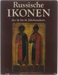 Kyzlasova Irina Leonidovna Gosudarstvennyi Istoričeskij Muzej - Russische Ikonen des 14. bis 16. Jahrhunderts : Historisches Museum, Moskau