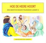 Schouten-Verrips, Ada - (08)Hoe de Heere hoort
