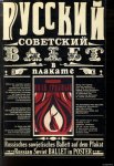 Baburina, N. & M. Awwakumov - Russian Soviet Ballet in Poster / Russisches sowjetisches Balett auf dem Plakat