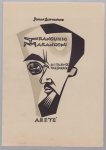 Johan Schwencke - Tranqvillo Marangoni : En italiensk traeskaerer