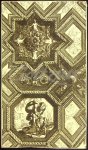 LEPAUTRE, JACQUES, - Ceiling design with Aeneas carrying his father