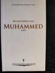  - De wonderen van Muhammed / (SAW)