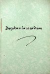 Haberlandt, M. [übersetzt] - Dacakumaracaritam. Die Abenteuer der zehn Prinzen. Nach dem Sanskrit-Originale des Dandin übersetzt, eingeleitet und mit Anmerkungen versehen