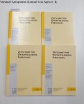Herder Institut (Hrsg.): - Zeitschrift für Ostmitteleuropaforschung : 57 Jgg. / 2008 : Heft 1-4 :