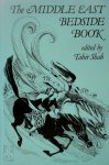 Tahir Shah - The Middle East Bedside Book