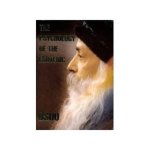 Osho - The Psychology of the Esoteric