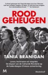 Tania Branigan - (1) Rood Geheugen