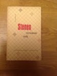 Brink, Alyd - Stenen stromen ook Brink, Alyd - Stenen stromen ook
