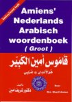 Sharif Amien - Amiens Arabisch-Nederlands/Nederlands-Arabisch woordenboek Sharif Amien - Amiens Arabisch-Nederlands/Nederlands-Arabisch woordenboek