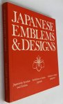 Amstutz, Walter, ed., - Japanese emblems and designs. [Hardcover]