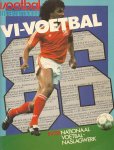 LEX MULLER e.a. - VI-Voetbal Naslagwerk 1986 -(Inter)nationaal Voetbalnaslagwerk