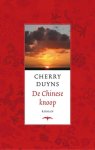 Cherry Duyns 10352 - De Chinese knoop