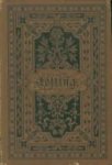 LESSING, G.E - Poetische und dramatische Werke