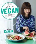Aine Carlin, Aine Carlin - Keep It Vegan