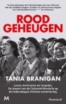 Tania Branigan - (1) Rood Geheugen