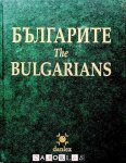 Khan Asparukh - The Bulgarians. The oldest European state existing under the same name for over eighteen centuries, and safe kept until today by the Bulgarian nation Khan Asparukh - The Bulgarians. The oldest European state existing under the same name for over eighteen centuries, and safe kept until today by the Bulgarian nation
