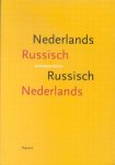 T.N. Drenjasowa-S.A. Mironow-L.S. Sjetsjkowa - Woordenboek Nederlands Russisch, Russisch Nederlands