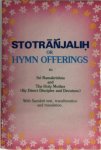 Swami Tapasyananda 297553 - Stotranjaliḥ or Hymn Offerings
