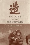 Da Chen - Colors of the Mountain