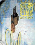 SATO, Hideki - Hideki Sato - Mex Box.