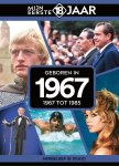 Mijn Eerste 18 Jaar - Geboren in 1967 1967 tot 1985